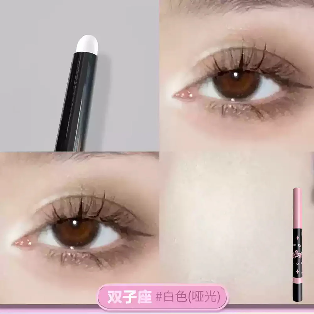 Lishu Constellation Eyeshadow Stick - Gemini 07 - Image 3