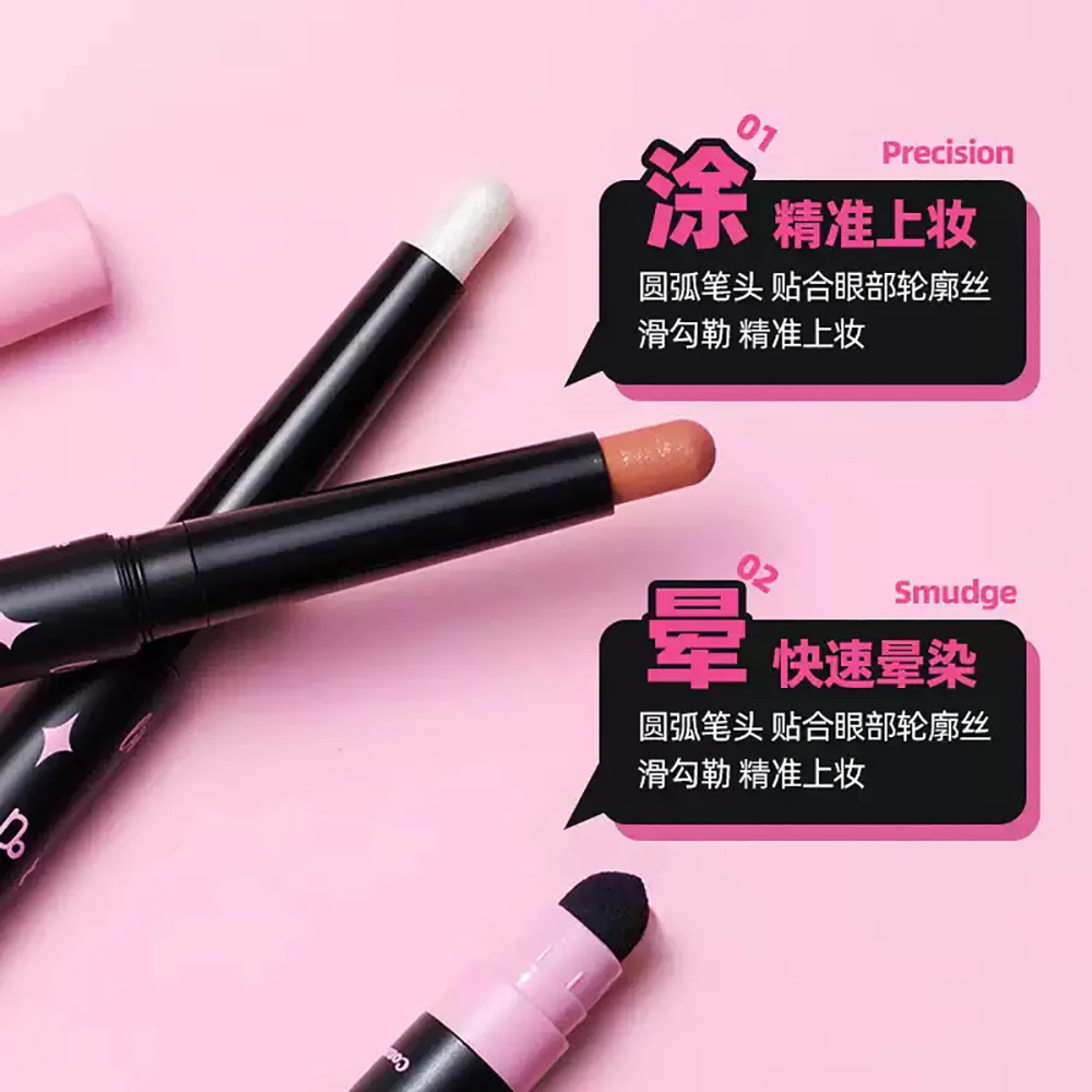 Lishu Constellation Eyeshadow Stick - Gemini 07 - Image 5