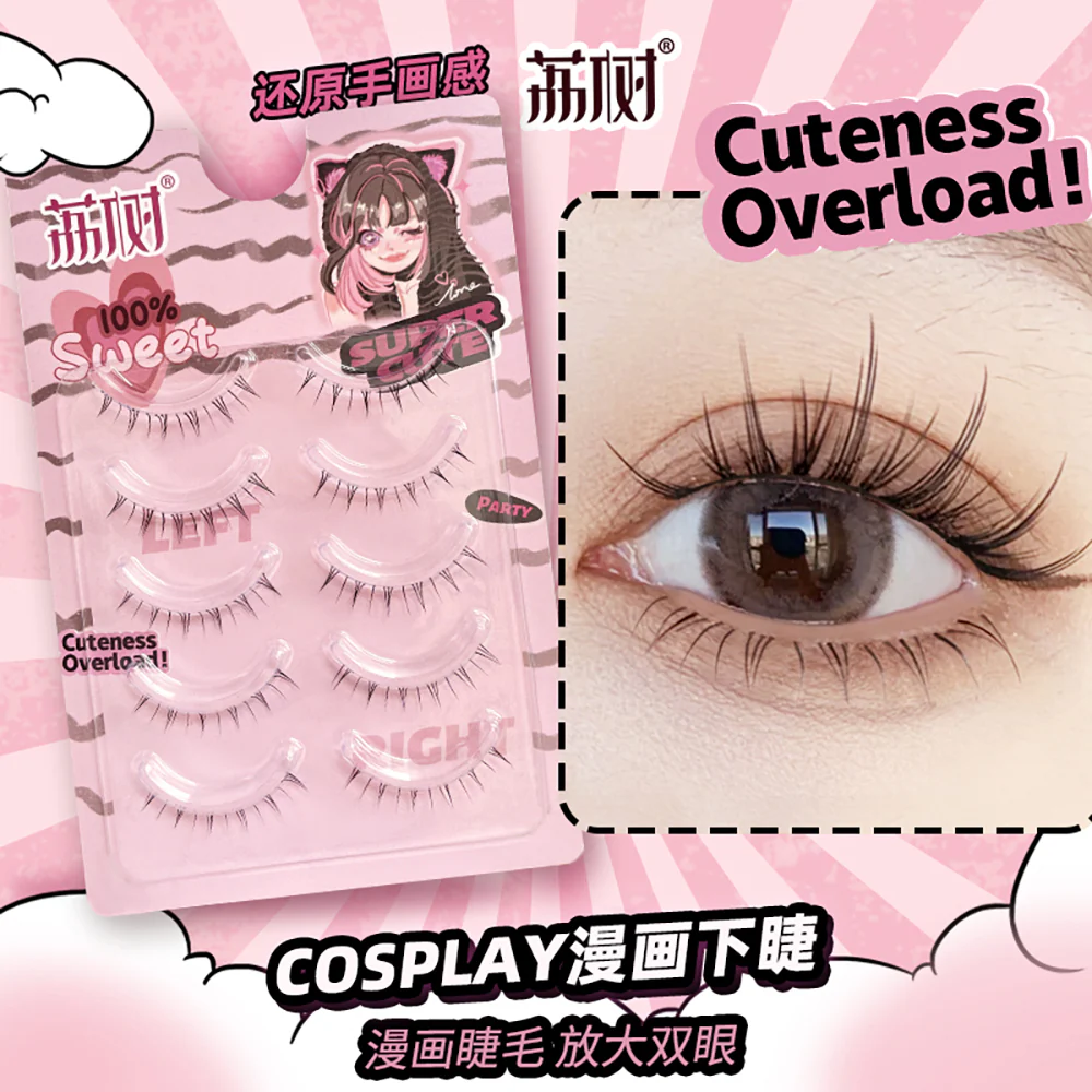 Lishu Cosplay Manga Lower Eyelashes - Image 2