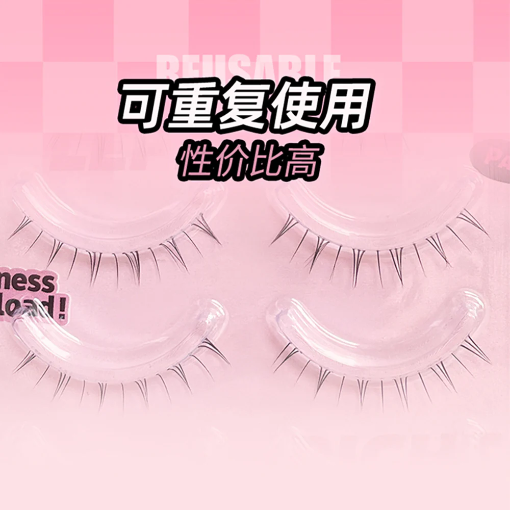 Lishu Cosplay Manga Lower Eyelashes - Image 3