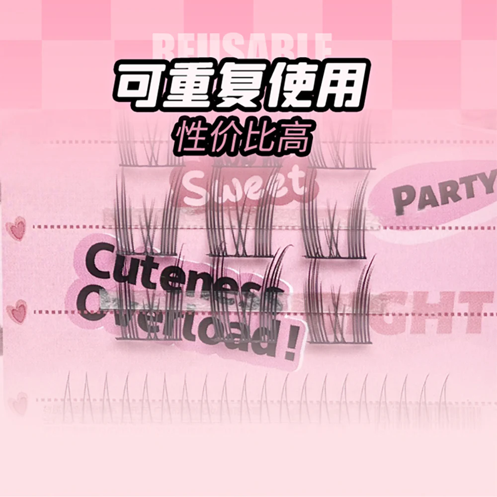 LiShu Pure Desire Cat Ear Manga Style Short False Eyelashes - Image 3