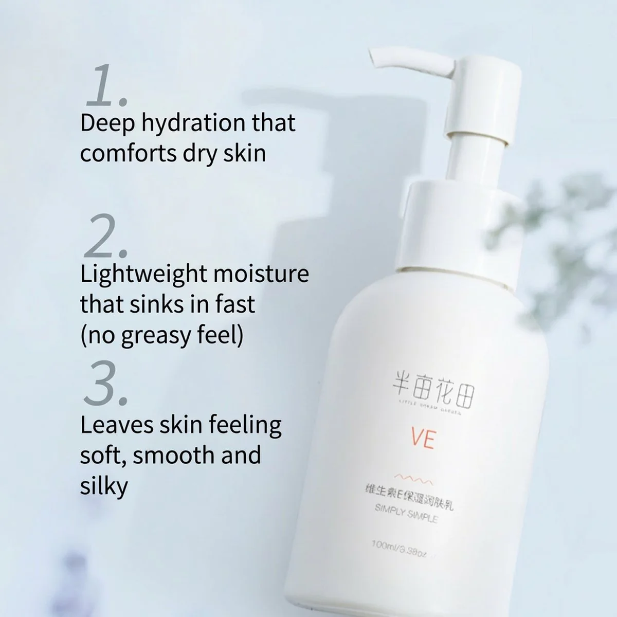 Little Dream Garden Vitamin E Moisturizing Lotion – 100ml - Image 2