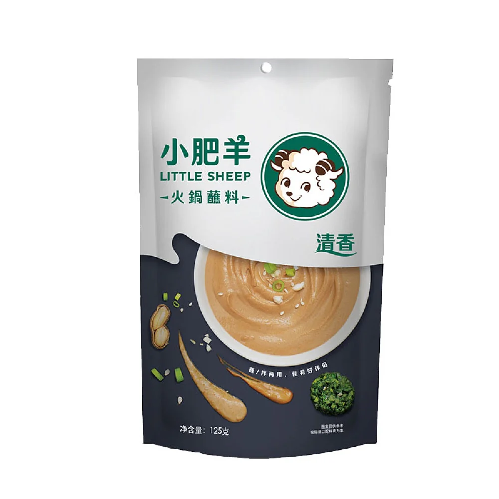 Little Sheep Hot Pot Dipping Sauce - Mild Flavor Peanut Sauce, 125g