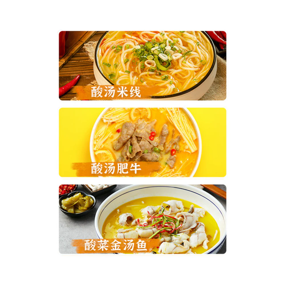 Little Sheep Sour Soup Fatty Beef Hot Pot Seasoning - 180g - Image 2