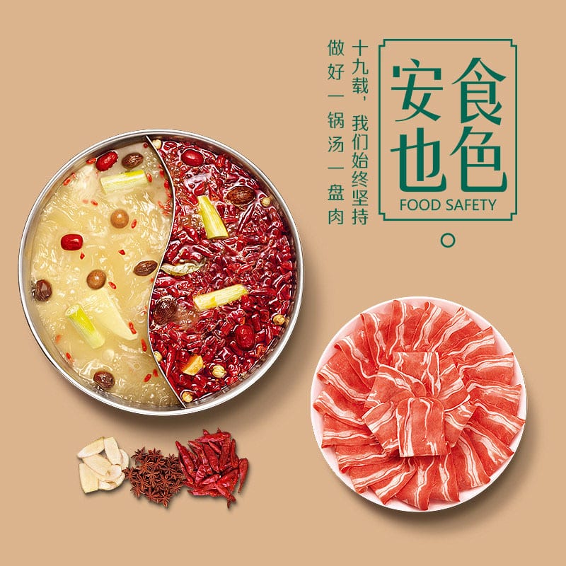 Little Sheep Tomato Hot Pot Base - 200g - Image 3