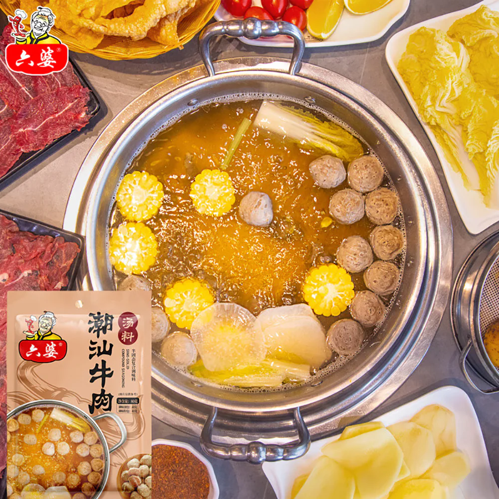 Liu Po Chaozhou Beef Soup Seasoning - 80g - Image 2