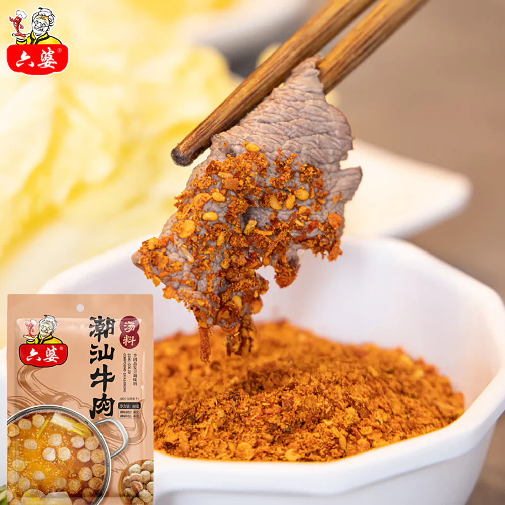 Liu Po Chaozhou Beef Soup Seasoning - 80g - Image 3
