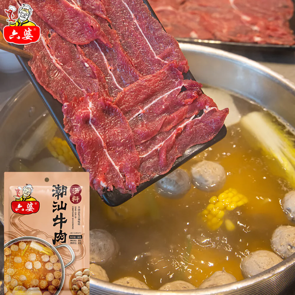 Liu Po Chaozhou Beef Soup Seasoning - 80g - Image 4