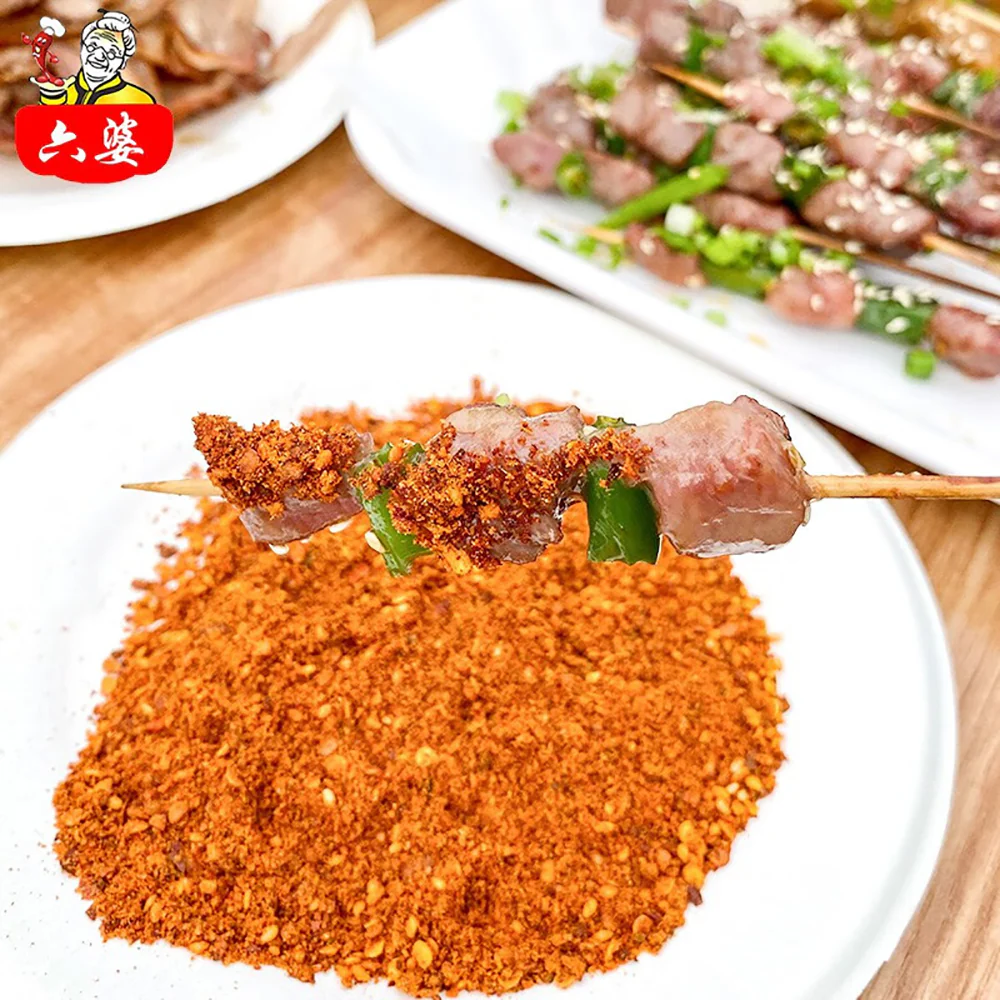Liu Po Specialty Spicy Barbecue Dipping Powder - Extra Hot Flavor - 20g - Image 3