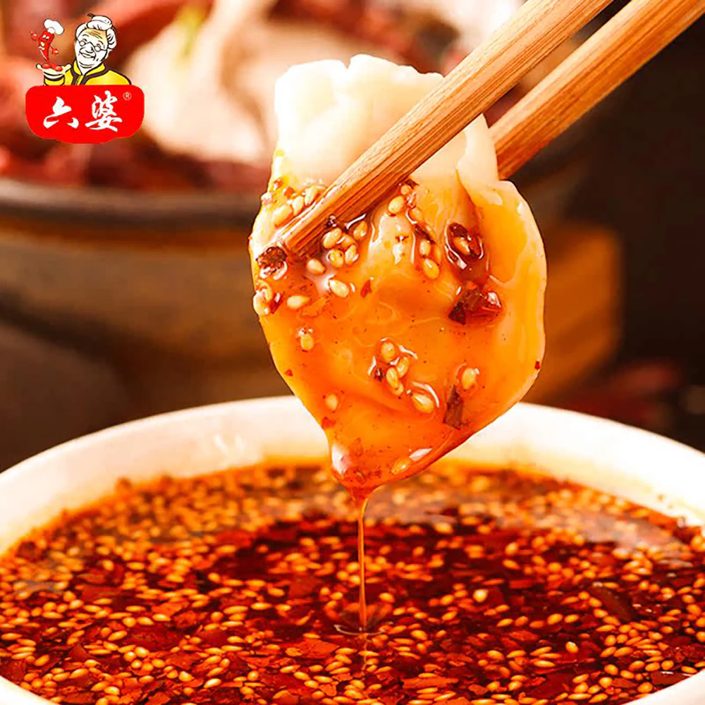 Liu Po Spicy Red Oil - 220g - Image 2