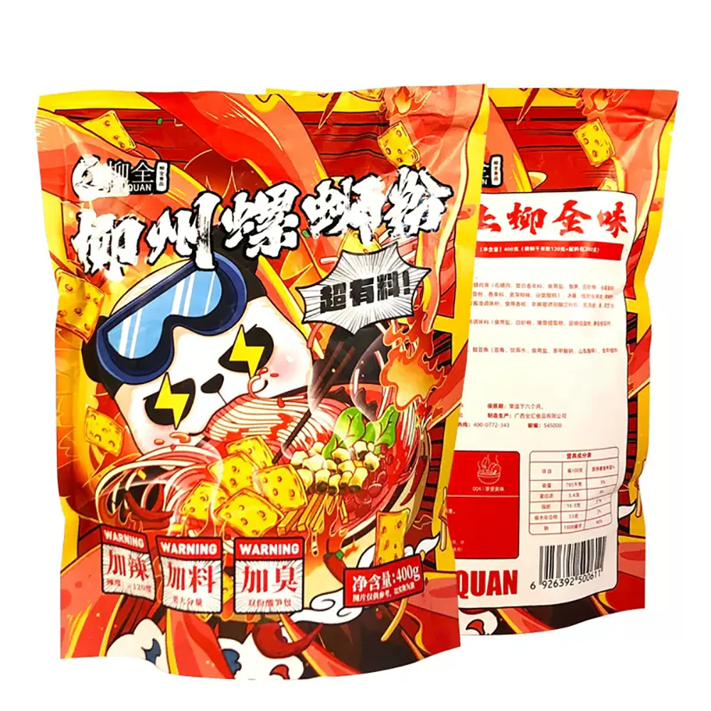 Liu Quan Liuzhou Spicy and Extra Stinky Snail Noodles - 400g - Image 4