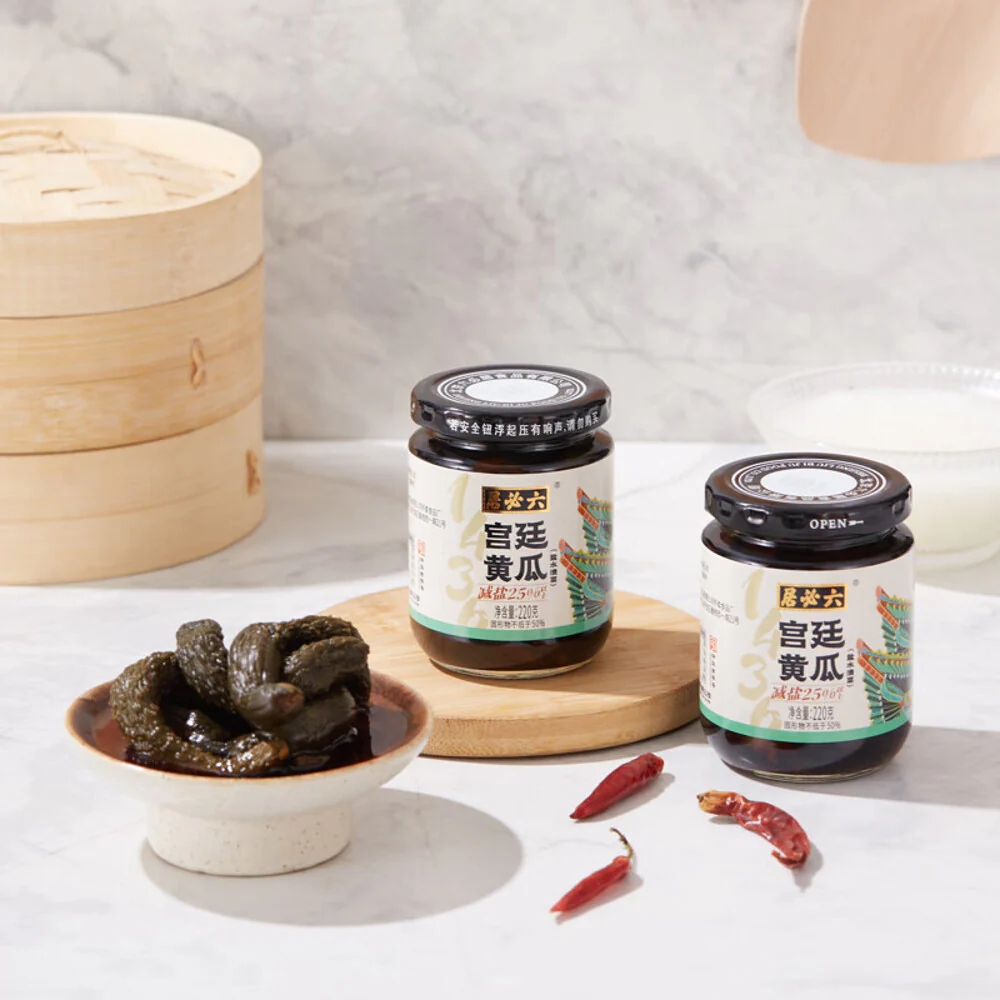Liubiju Imperial Pickled Cucumber (25% Reduced Salt) 220g - Image 3