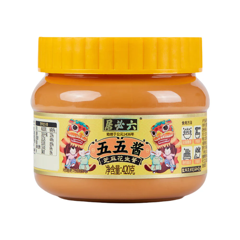 Liubiju Sesame Peanut Paste - 420g