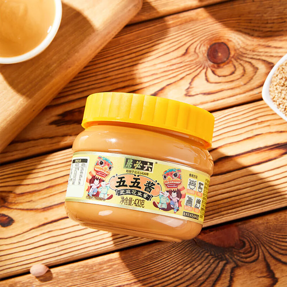 Liubiju Sesame Peanut Paste - 420g - Image 4