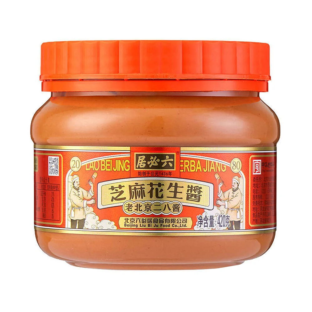 Liubiju Sesame & Peanut Paste 420g – Family Value Jar