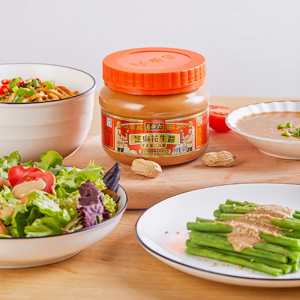 Liubiju Sesame & Peanut Paste 420g – Family Value Jar - Image 2