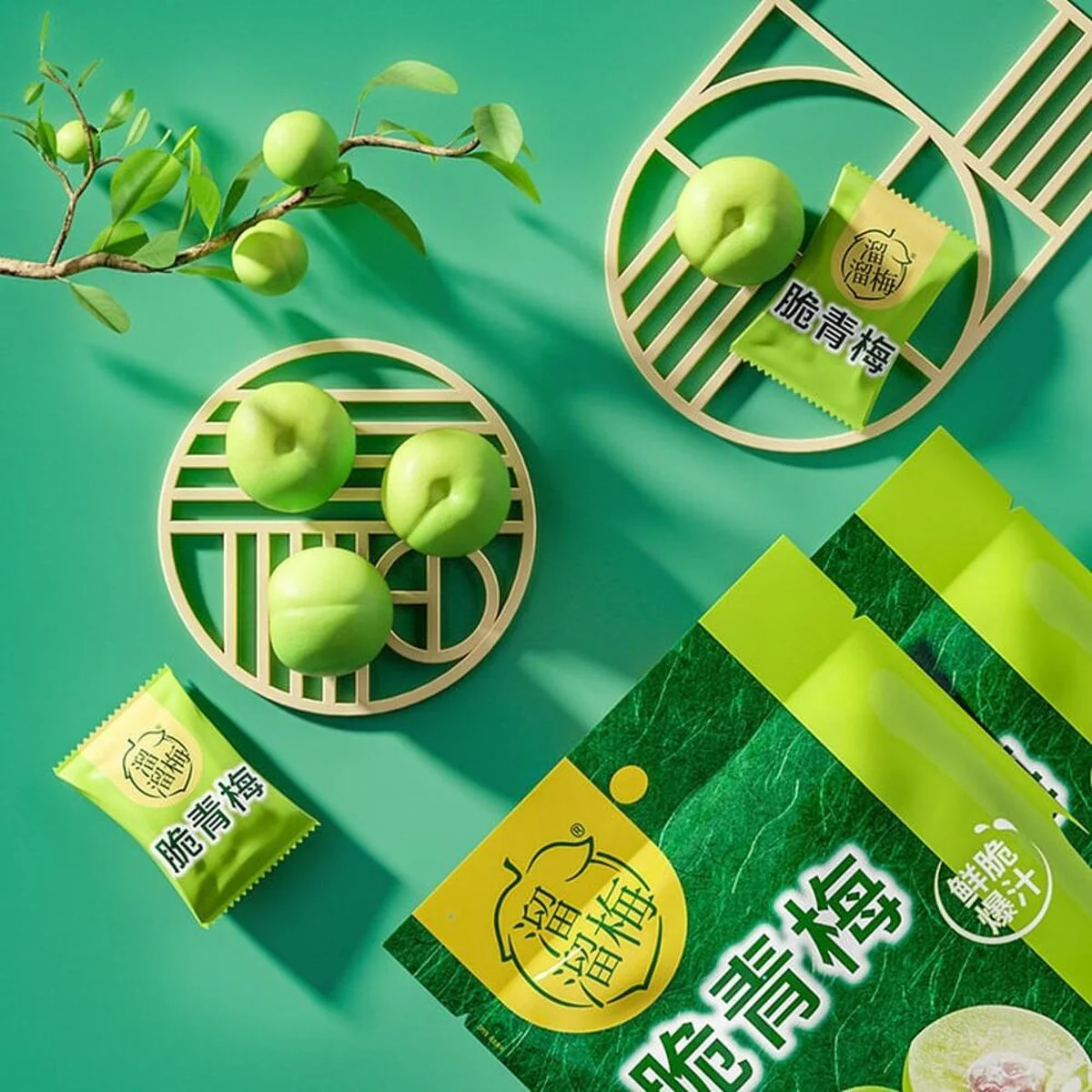 Liuliumei Crispy Green Plums 130g – Fast Sydney Delivery - Image 2