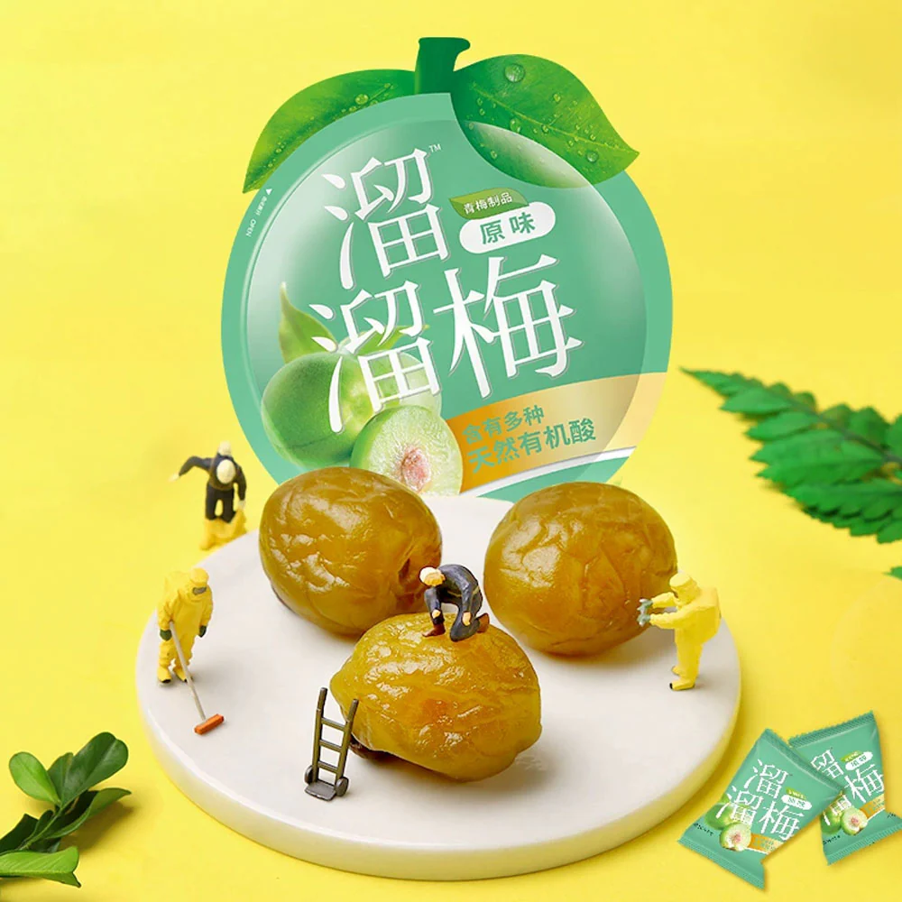 Liuliumei Original Preserved Green Plums 60g - Sweet & Tangy Ume Snack - Image 2