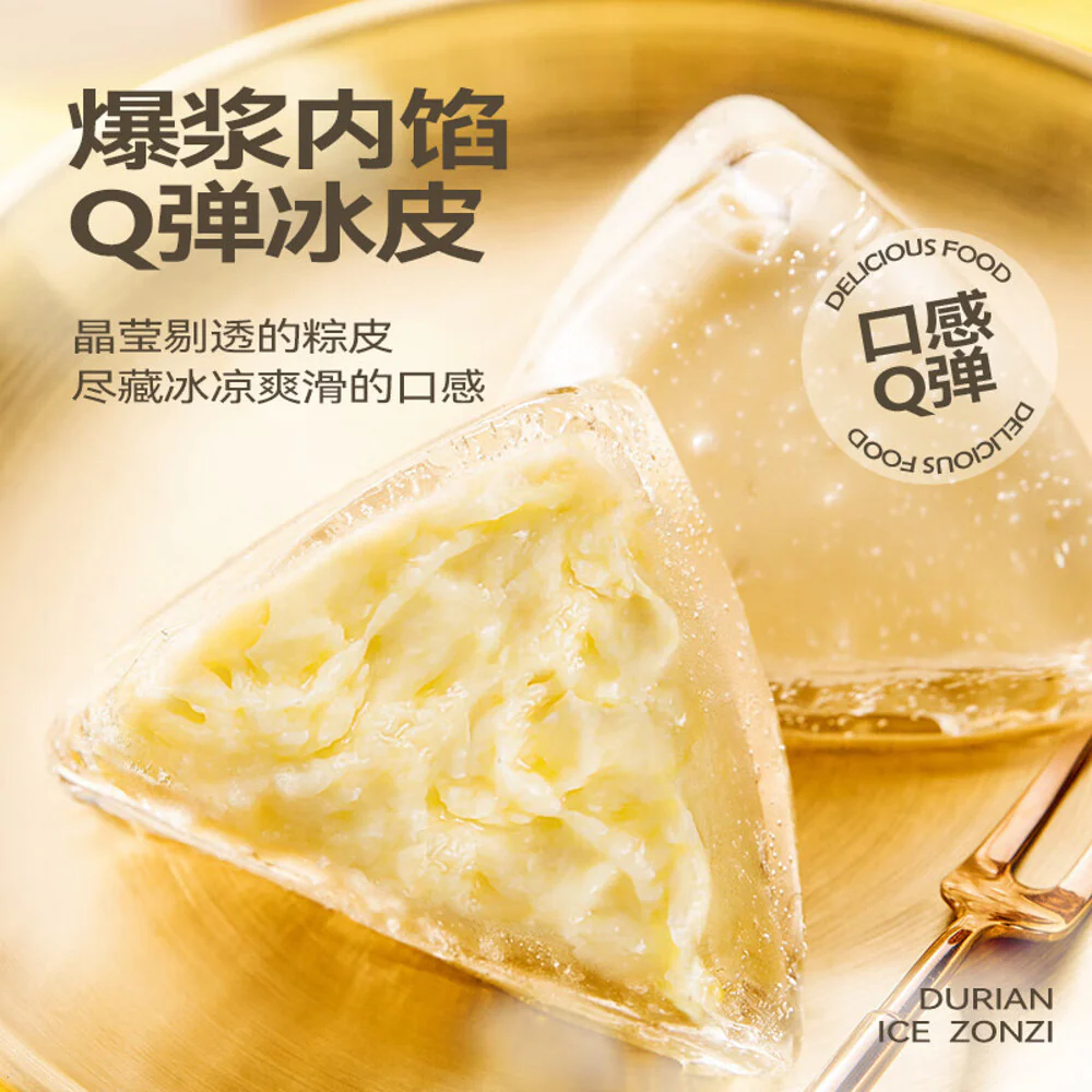 Liumang Yike Assorted Flavor Snowy Mochi - Durian, Mango, Cheese & Latte, 6pcs 324g - Image 2