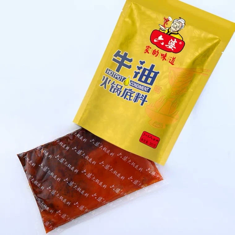 Liupo Beef Tallow Hot Pot Base - 300g - Image 2