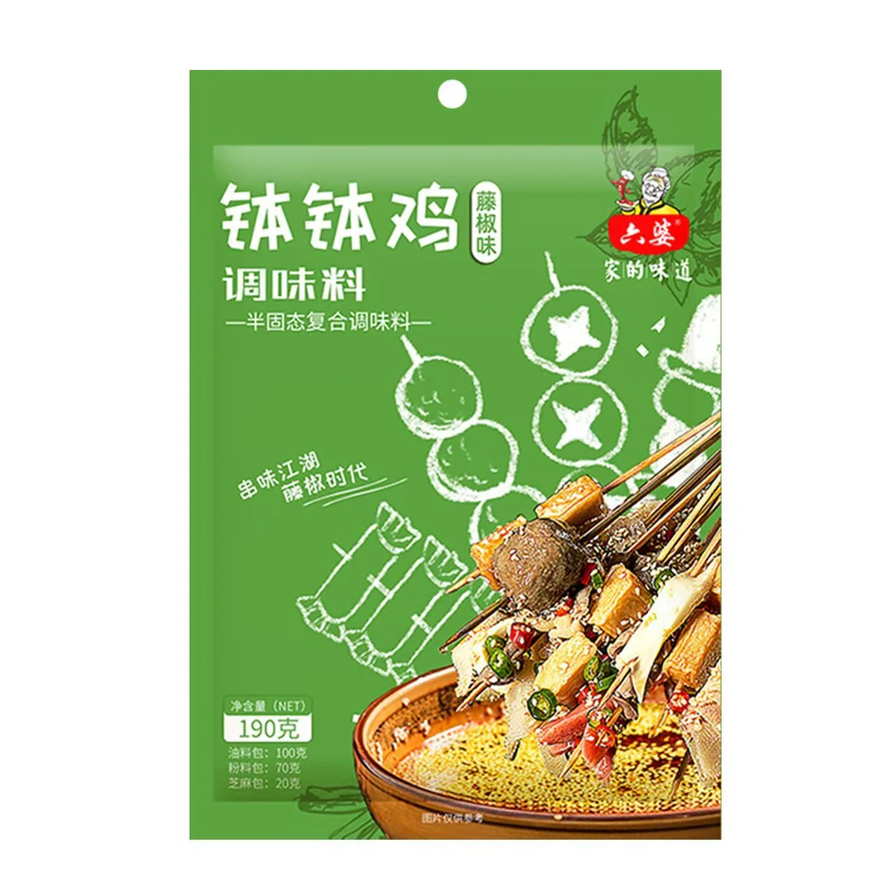 Liupo Bobo Chicken Seasoning (Green Sichuan Pepper) 190g - Cold Skewer Marinade