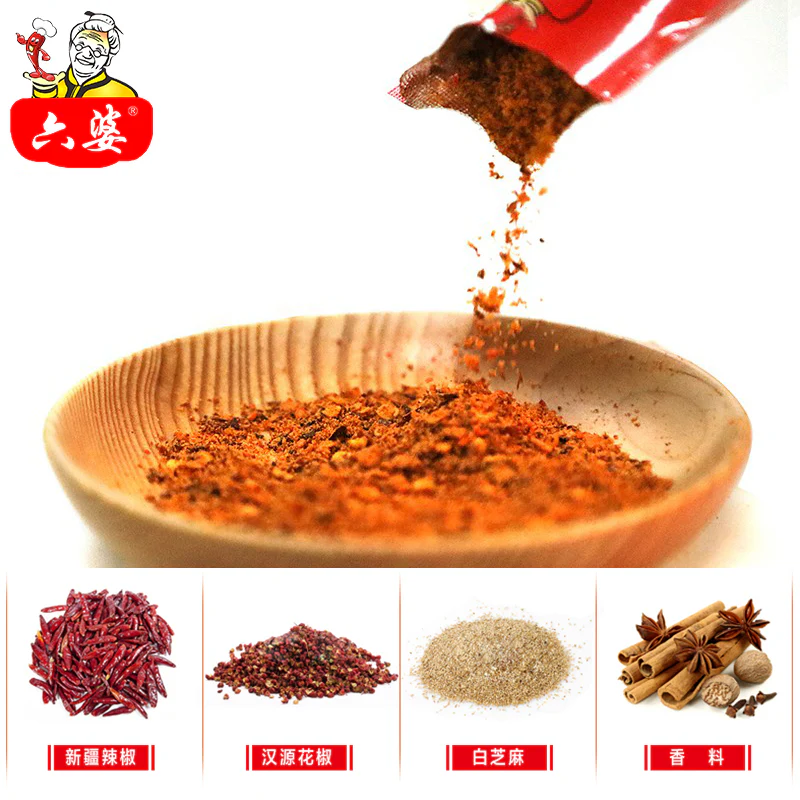 Liupo Extra Spicy Chili Powder - 10g x 10 Packs (100g) - Image 4