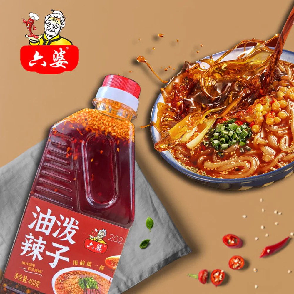 Liupo Sichuan Chilli Oil (Youpo Lazi) 400g - Chinese chilli oil with crispy chilli flakes - Image 2