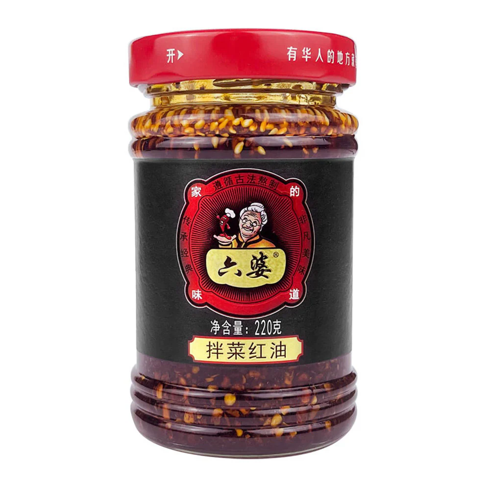 Liupo Spicy Red Oil for Salads - 220g