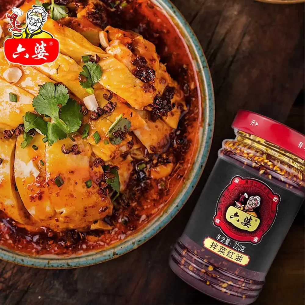 Liupo Spicy Red Oil for Salads - 220g - Image 2