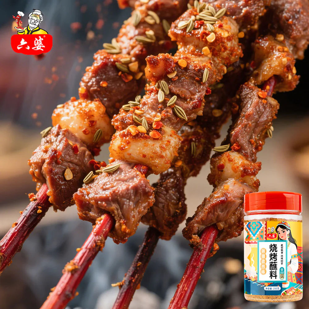Liupo Xinjiang Cumin BBQ Seasoning 250g - Chinese Lamb Skewer Spice Blend - Image 2