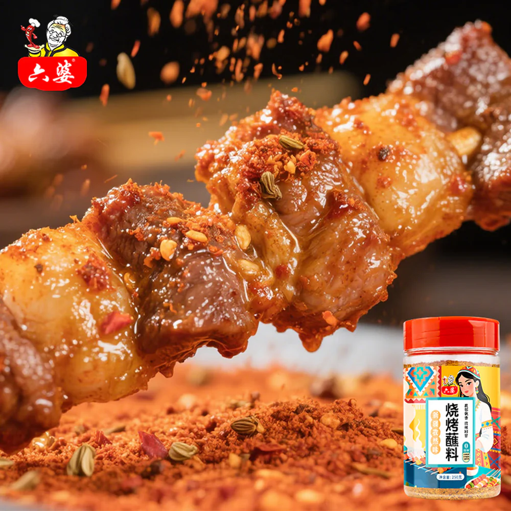 Liupo Xinjiang Cumin BBQ Seasoning 250g - Chinese Lamb Skewer Spice Blend - Image 4
