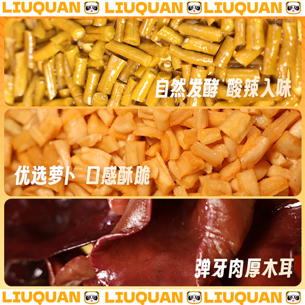 LiuQuan Liuzhou River Snail Rice Noodles with Large Beancurd Sticks - 255g - Image 5