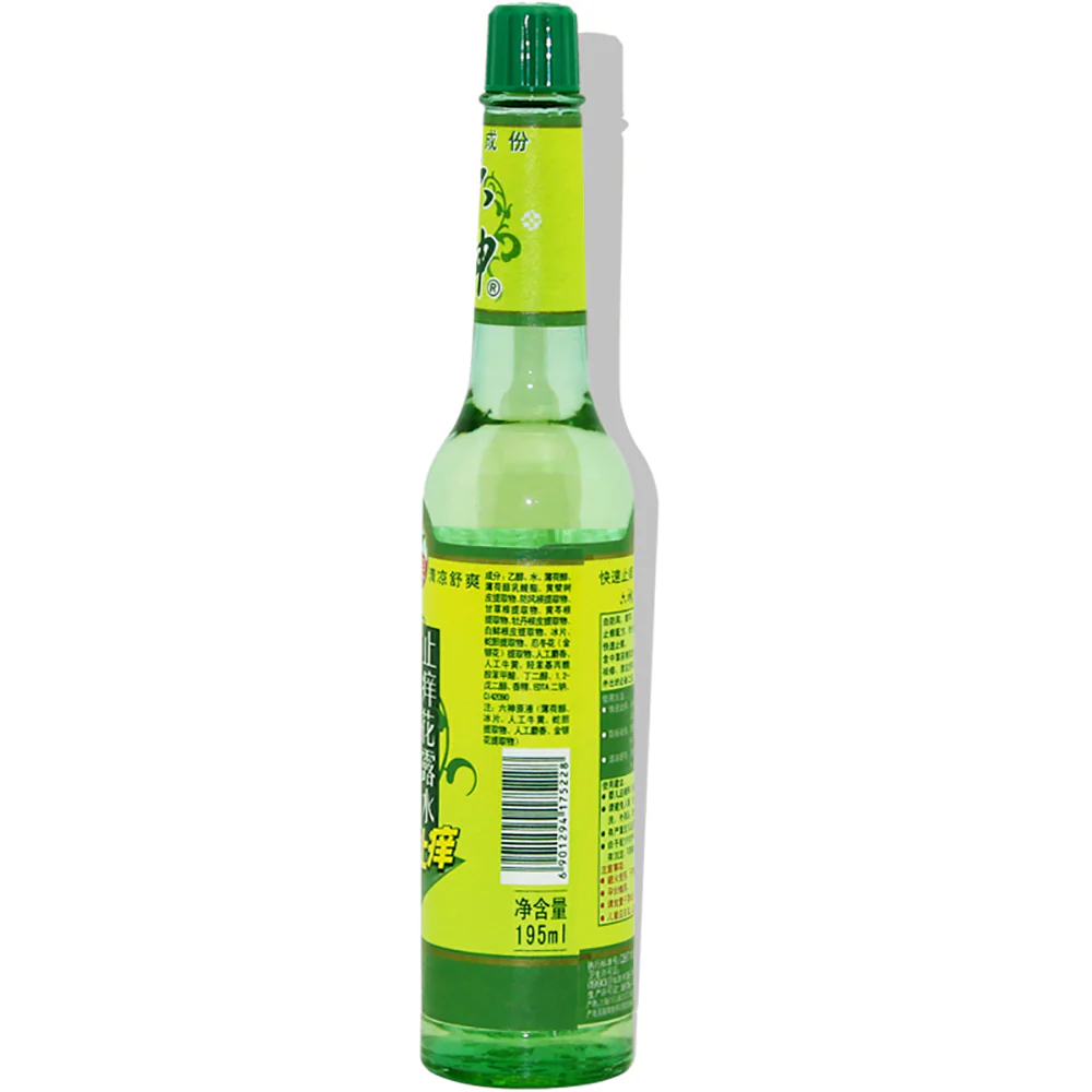 Liushen Anti-Itch Floral Water - 195ml - Image 2