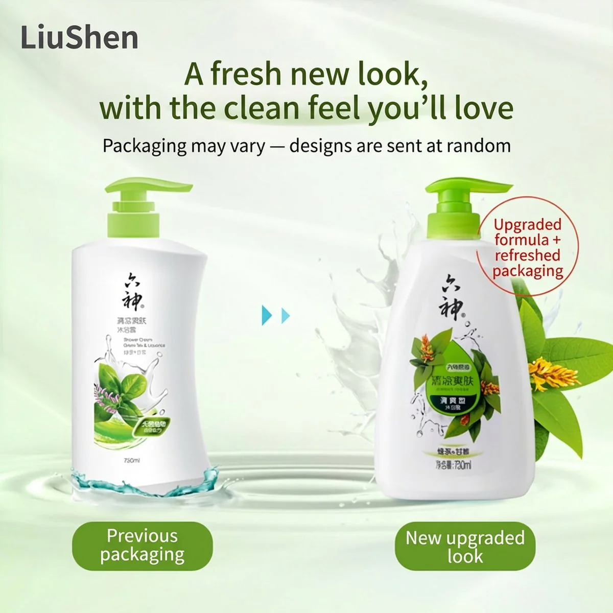 Liushen Cooling Refreshing Shower Gel - 750ml - Image 3