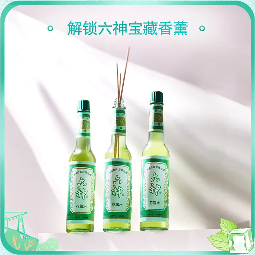 Liushen Floral Water - 95ml - Image 3