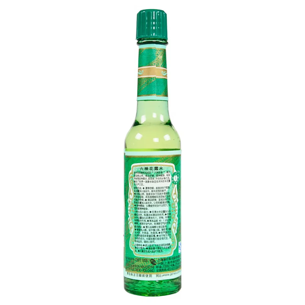 Liushen Floral Water - 95ml - Image 5