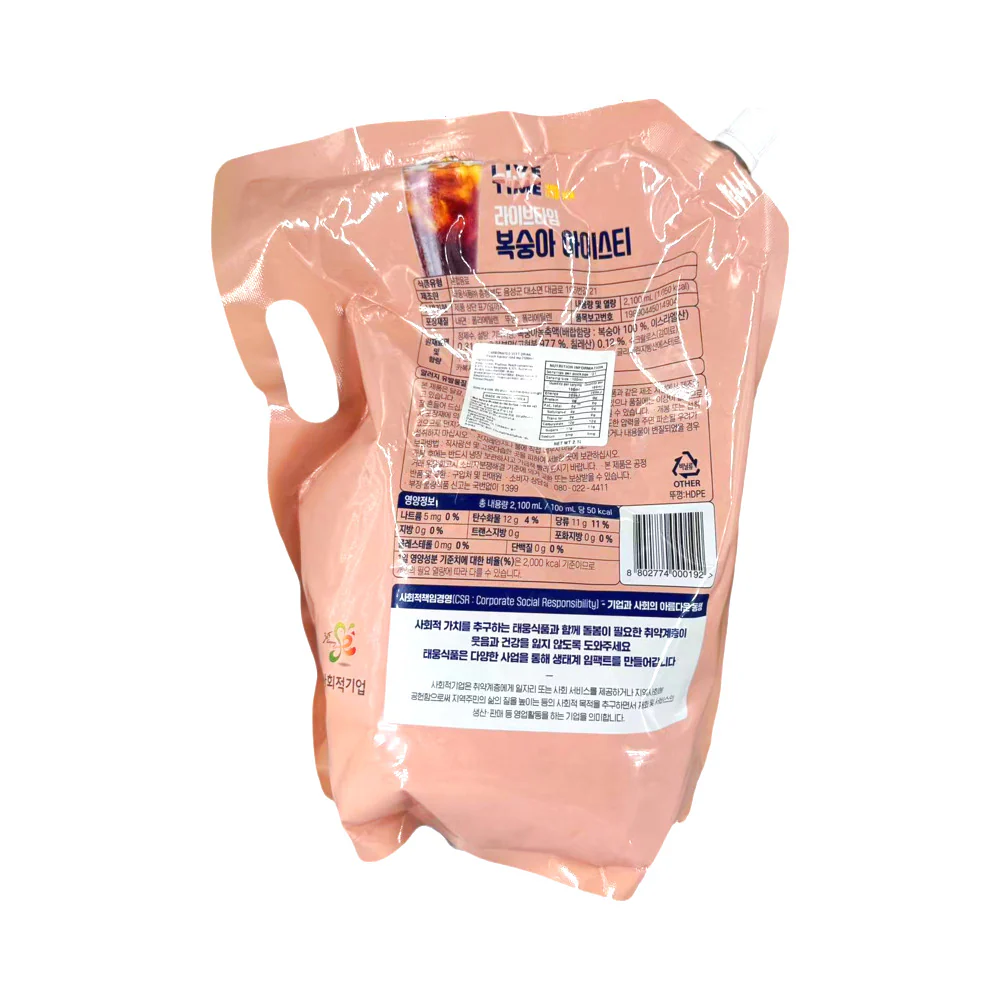 LIVE TIME Peach Iced Tea Drink Pouch - 2.1L - Image 2