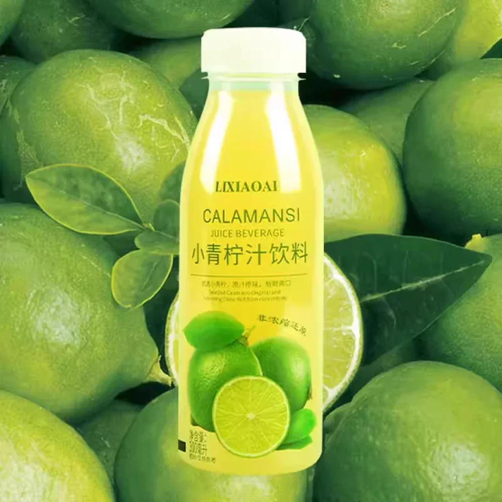 LIXIAOAI Calamansi Juice Drink 300ml x 12 Bottles - Image 2