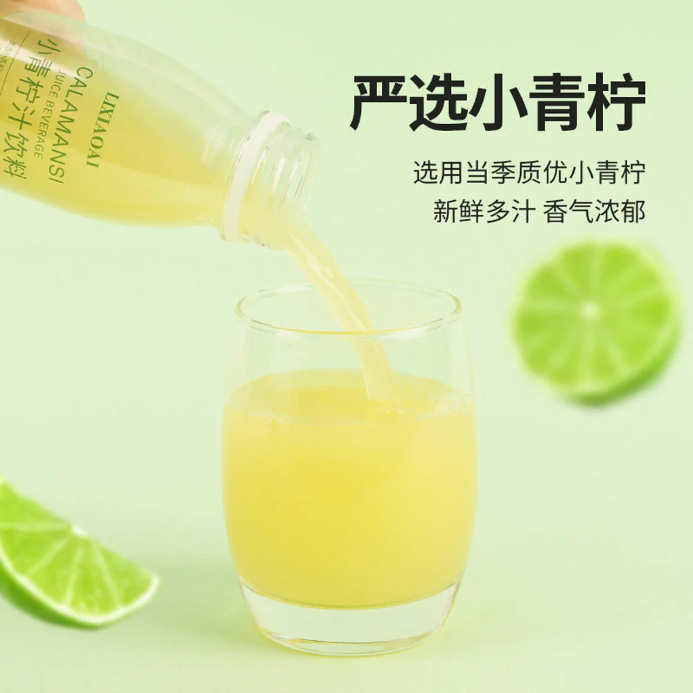 LIXIAOAI Calamansi Juice Drink 300ml x 6 - Image 3