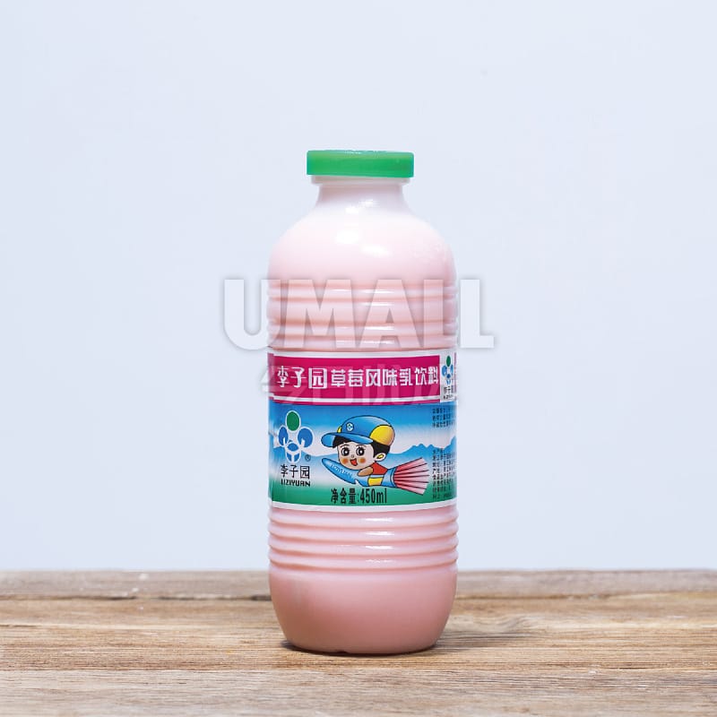 Lizi Garden Sweet Milk Drink - Strawberry Flavor - 450ml X2