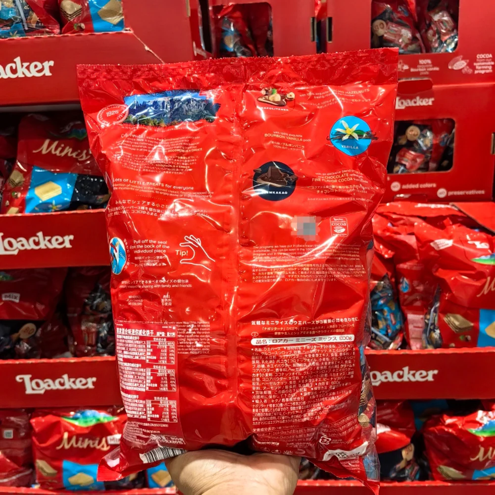 Loacker Minis Mix Assorted Wafer Cookies 800g – Limited Import - Image 3