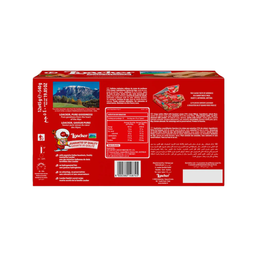 Loacker Napolitaner Hazelnut Wafer Biscuits - Box of 12 (45g each) - Image 2