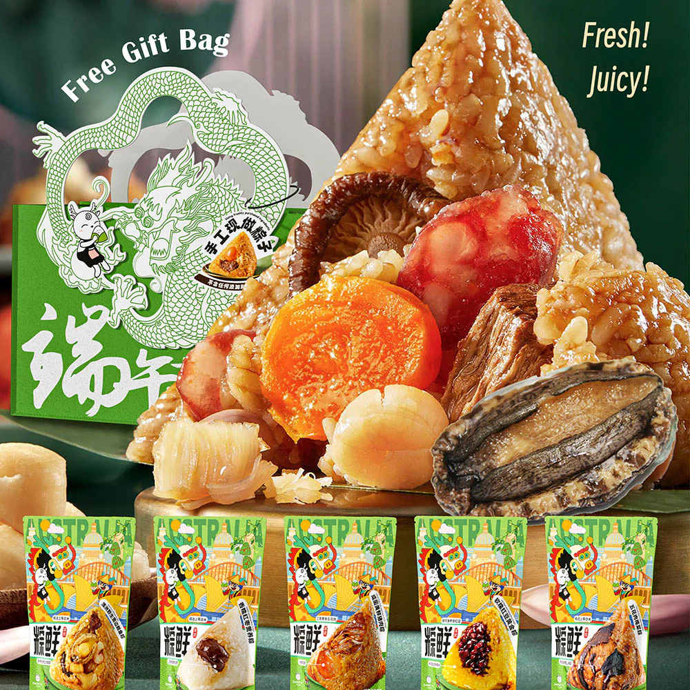Longmen Suju Handmade Deer Dragon Rice Dumpling Gift Box - 1 Pack - Image 3