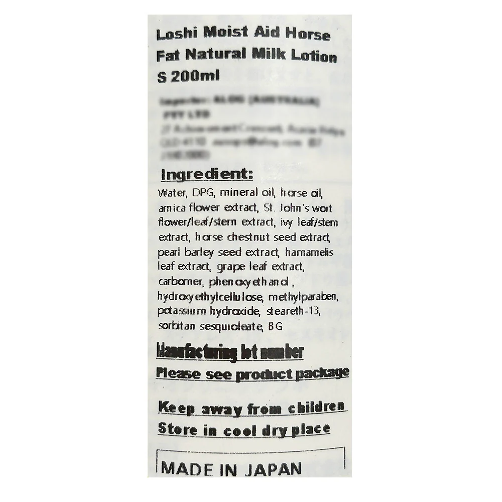 Loshi Moist Aid Horse Oil Body Lotion - 200ml - Image 2