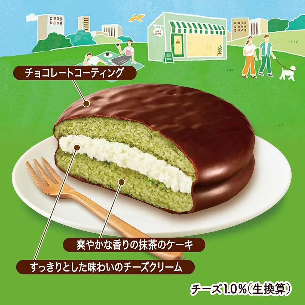 Lotte Choco Pie Matcha Tiramisu Flavour – 6 Individually Wrapped Cakes, 72g – Chocolate-Coated Matcha Sponge Cake Snacks - Image 3