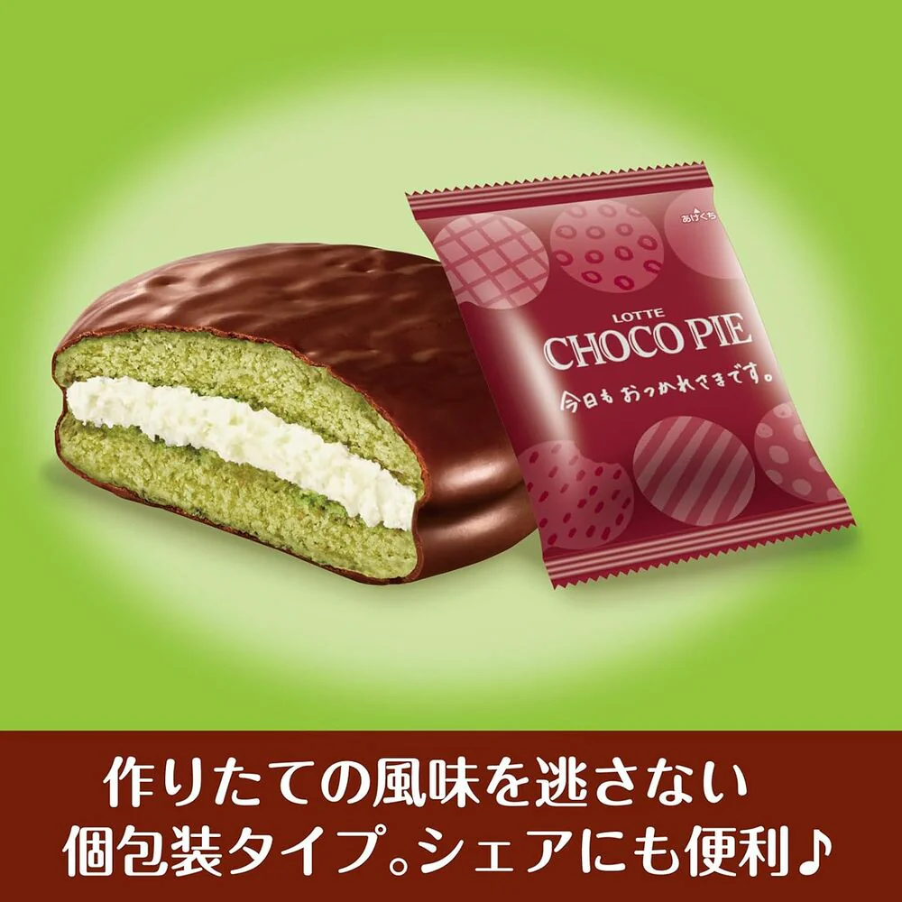 Lotte Choco Pie Matcha Tiramisu Flavour – 6 Individually Wrapped Cakes, 72g – Chocolate-Coated Matcha Sponge Cake Snacks - Image 4