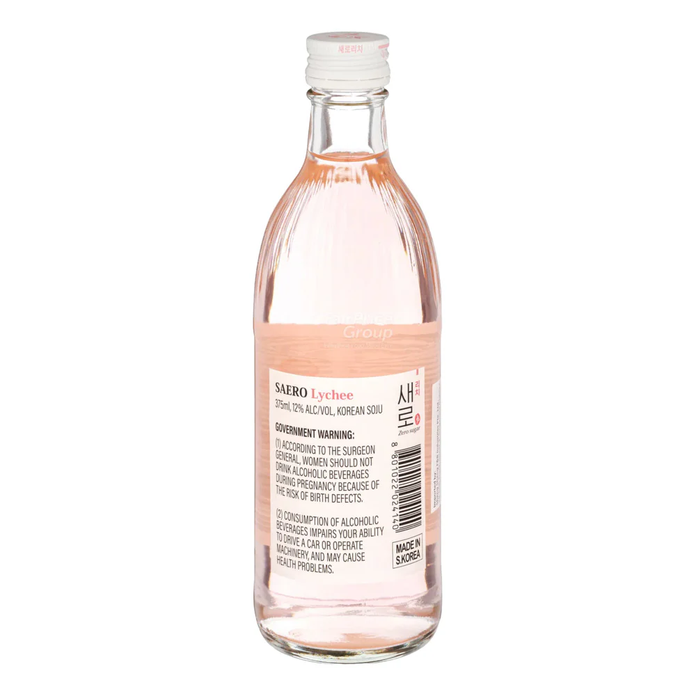 Lotte Chum Churum Lychee Soju 12% ABV - 375ml - Image 2