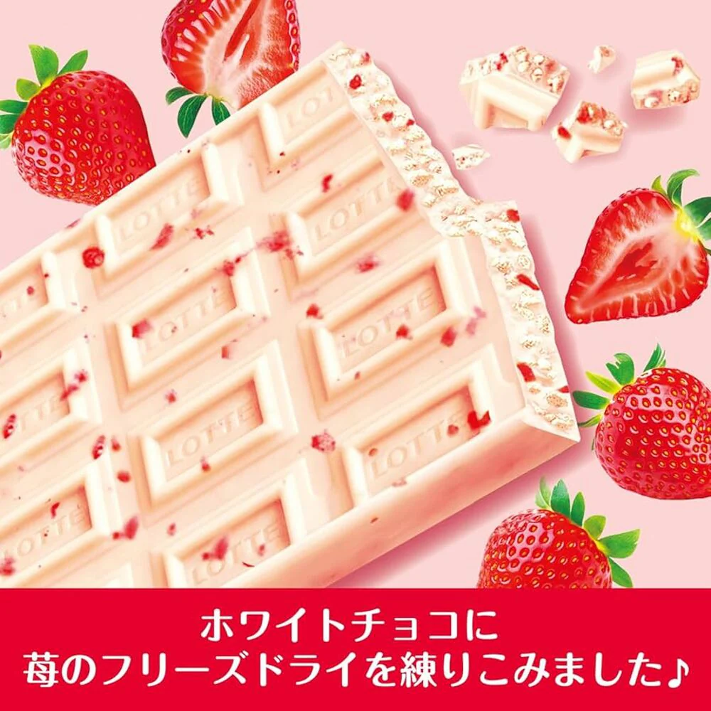 Lotte Crunky Strawberry Milk Chocolate Bar 45g - with Crispy Puffs & Freeze-Dried Strawberry Pieces - Image 2
