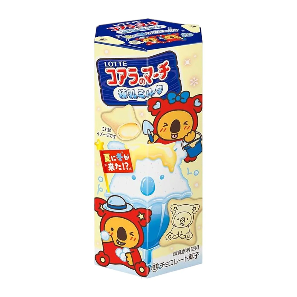 Lotte Koala's March Condensed Milk White Chocolate-Filled Biscuits 46g