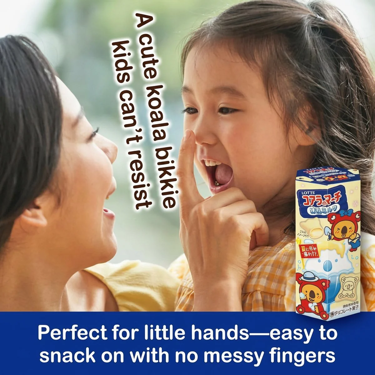 Lotte Koala's March Condensed Milk White Chocolate-Filled Biscuits 46g - Image 5